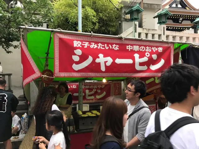 熱鬧的屋台店