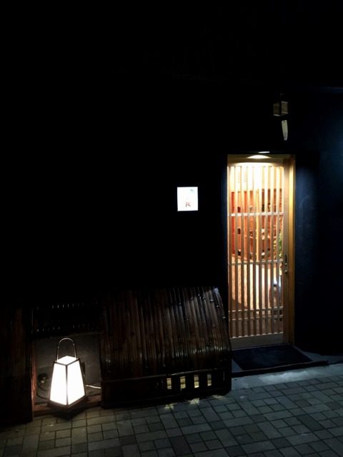 「鮨 千陽」外觀