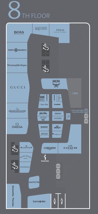 樂天免稅店銀座的8樓是以流行・手錶品牌為中心(至2017年6月現在的情報)。