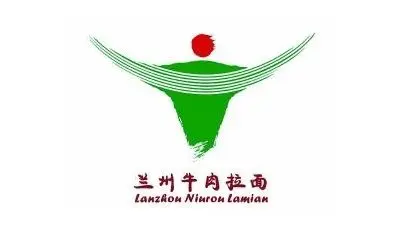 蘭州牛肉拉麵 LOGO