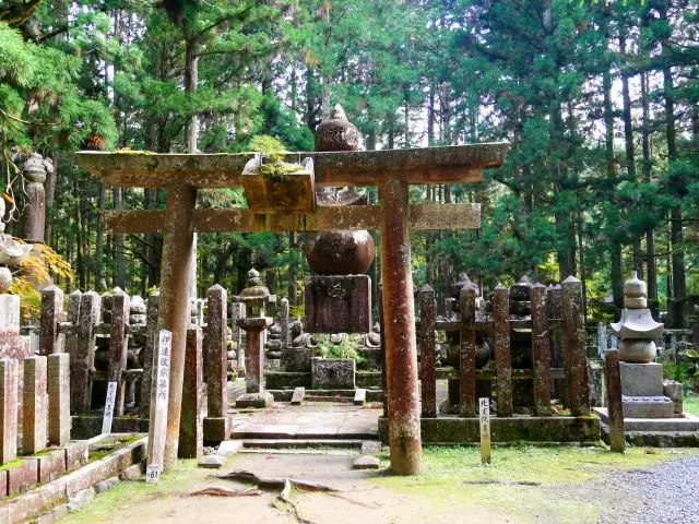 伊達政宗之墓所