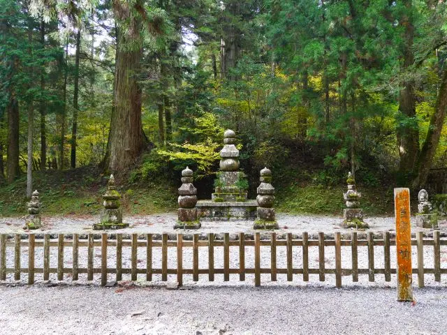 Toyotomi Hideyoshi’s Grave
