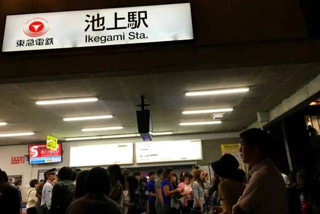 人山人海的池上站