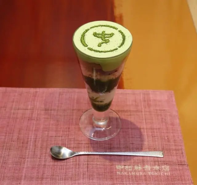 特製maruto聖代 (別製まるとパフェ) 2200日圓