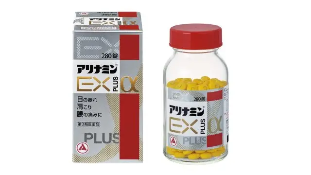 Alinamin EX Plus α (Class 3 Pharmaceuticals),
Got problems with eye fatigue or stiff shoulders/hips?