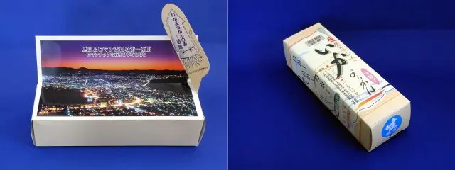 超適合作伴手禮的外觀包裝