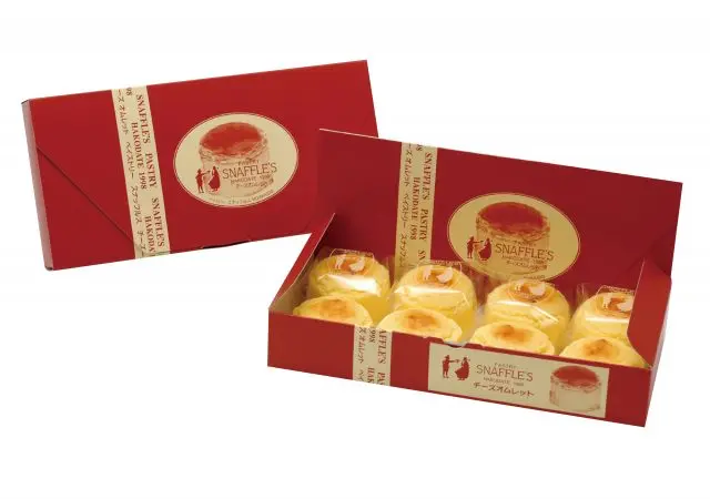 代表函馆的经典伴手礼