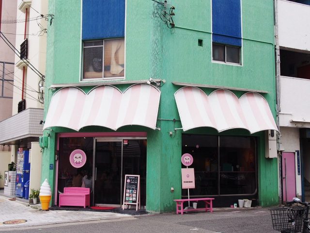 The soft-serve ice cream specialty shop, PeccaPu