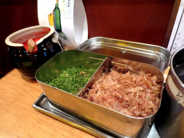Pickled Red Ginger, Dried Green Seaweed Flakes, Smoked Dried Bonito Flakes