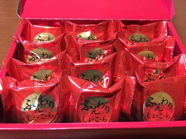 每一個都有個別包裝！