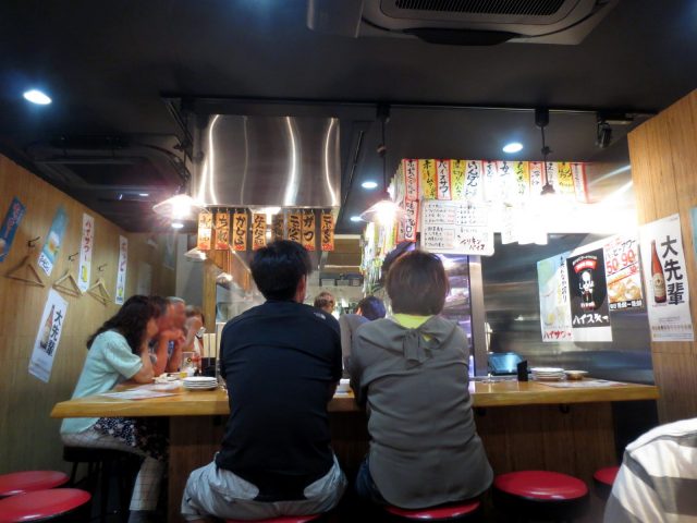 Packed Inside