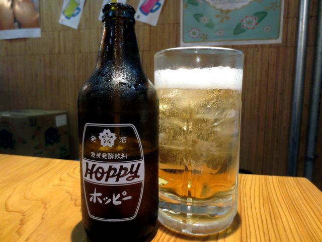 Hoppy – 400 yen