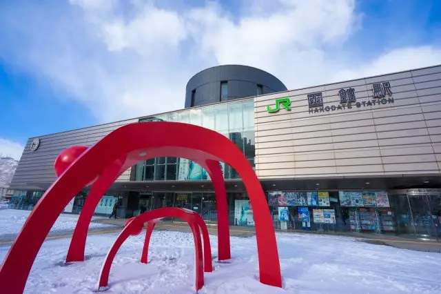 JR Hakodate Station