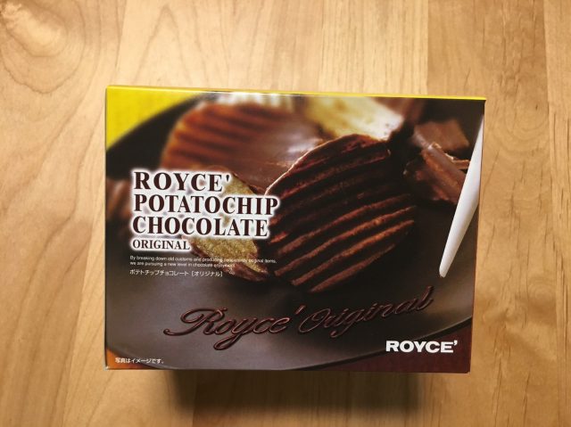 非常適合當北海道伴手禮的Royce洋芋片巧克力♪