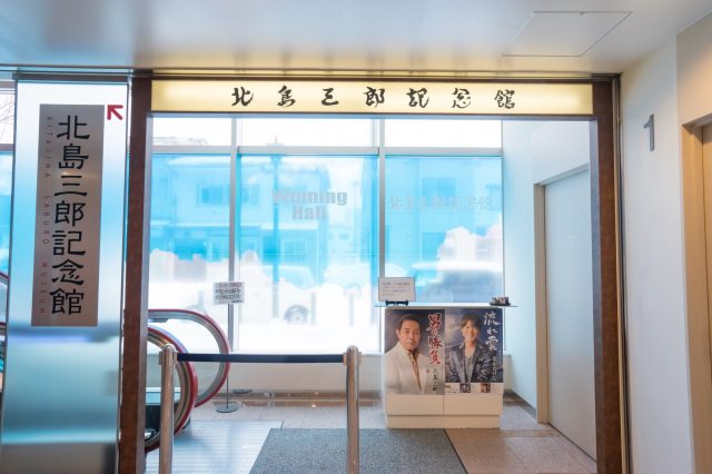 在1樓買好門票後前往2樓。