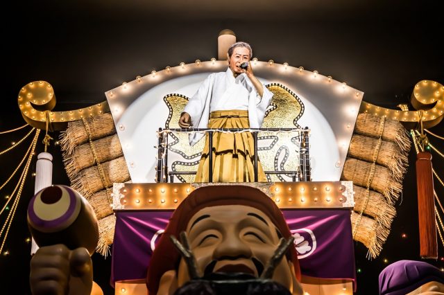 北島三郎機器人