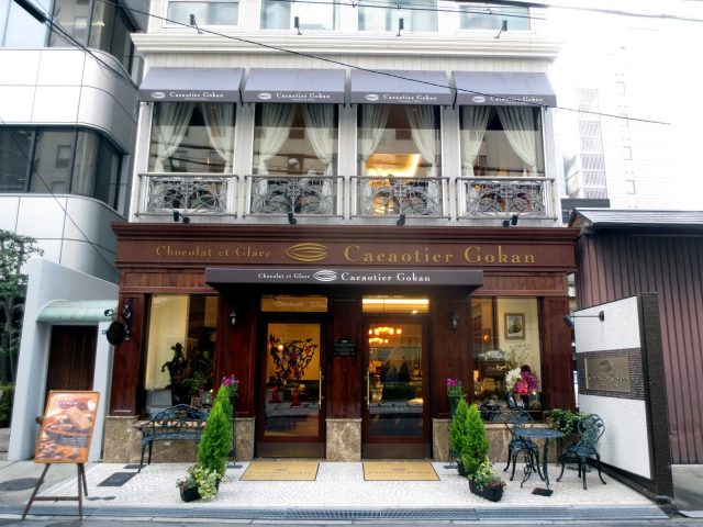 Enjoy a Luxurious Beef Stew Set Made with Cocoa at Cacaotier Gokan Koraibashi Main Store in Osaka