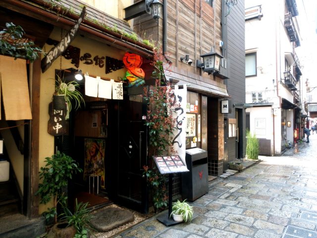 Exterior of Katsudon