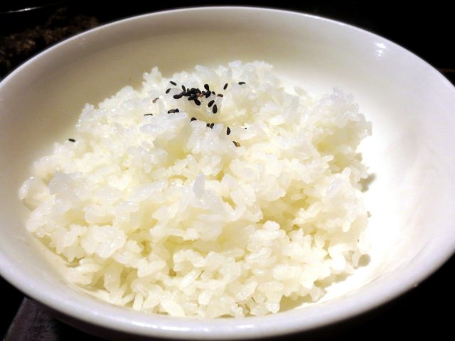 Rice