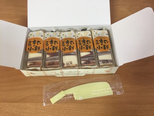 超適合當北海道土產！激似白樺樹的年輪蛋糕「三方六小割」