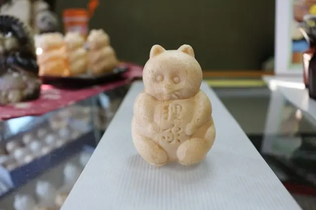 酥脆外皮的狸最中餅 120日圓