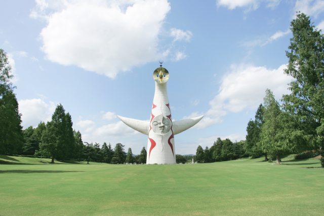A Symbol of Osaka, the Tower of the Sun (Expo '70 Commemorative Park)