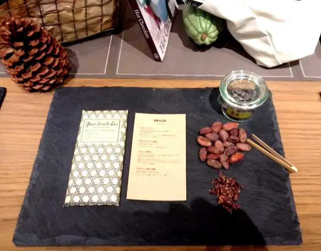 這裡提供試吃。