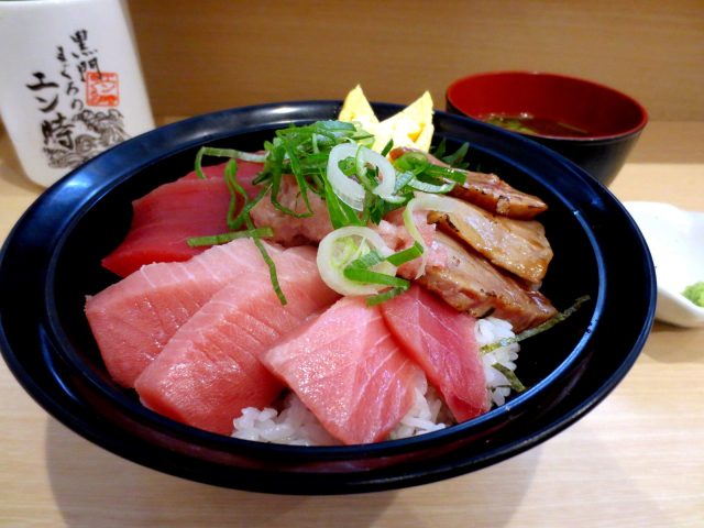 Lunch at Tuna Specialty Restaurant “Maguro no Entoki” in Osaka!