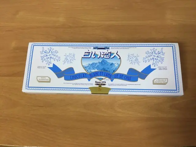 白色戀人（白色）9片入576日圓