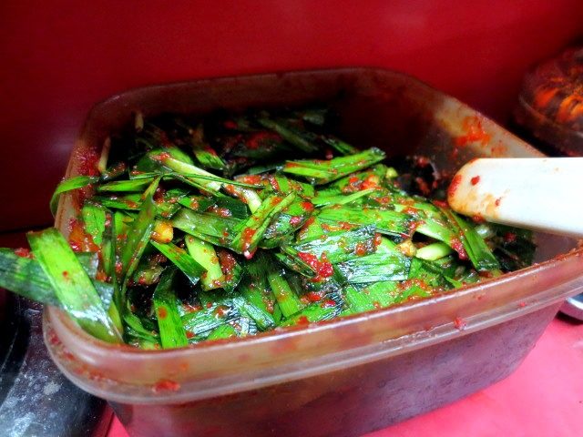 The free Nira Kimchi