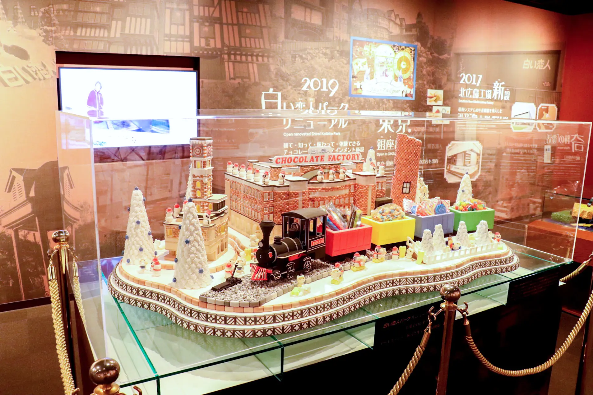 砂糖なのに精巧に作られた「白い恋人パーク」は必見！