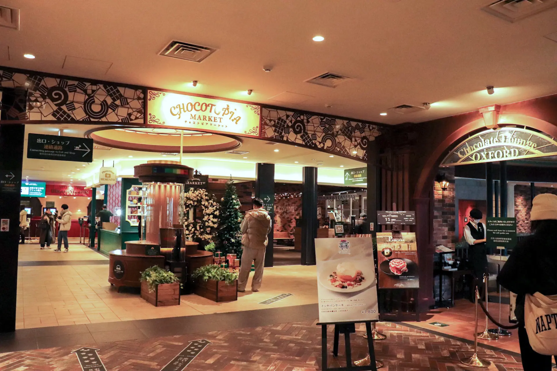 チョコトピアマーケットはまるでひとつの街のよう