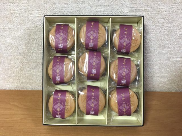 9個入1640日圓（未稅）