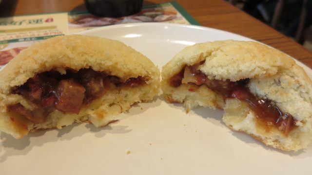 內餡裡的叉燒很好吃！