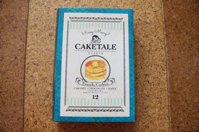 CAKETALE ASORT