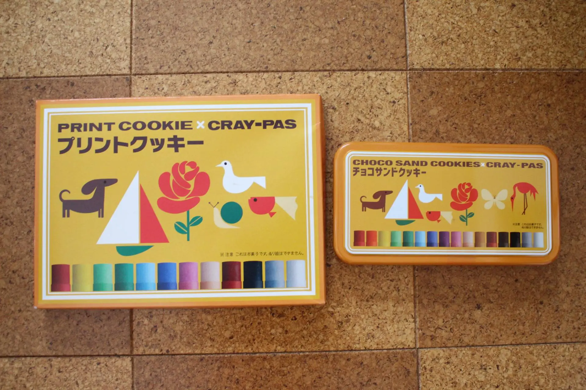 Introducing the Very Popular 