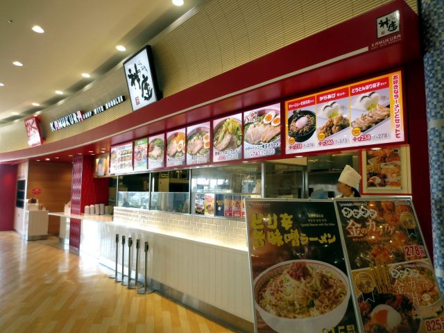 「道頓堀神座」拉麵販賣區