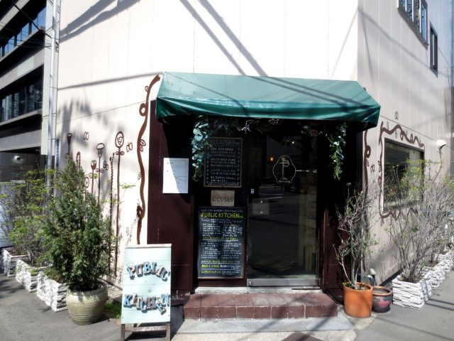 PUBLIC KITCHEN café Minamisenba Store’s exterior