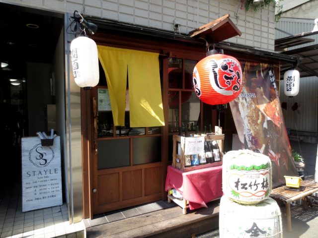 Irori to Kamameshi Shizuru’s exterior