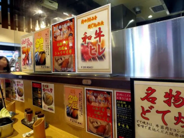 排列著看起來很好吃的照片