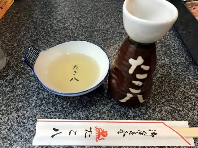 Dashi