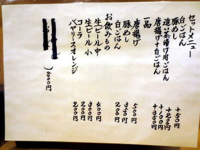 飲料有啤酒、可口可樂和橙汁