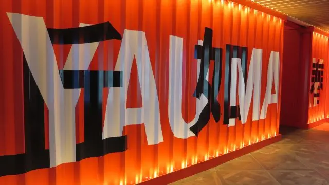 东京丸之内的高级点心店「丘如春」