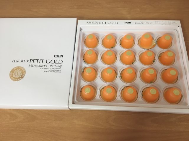 一口尺寸有20入