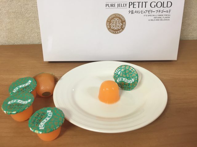 享受濃郁的芳香！