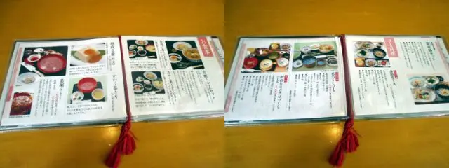 餐點菜單