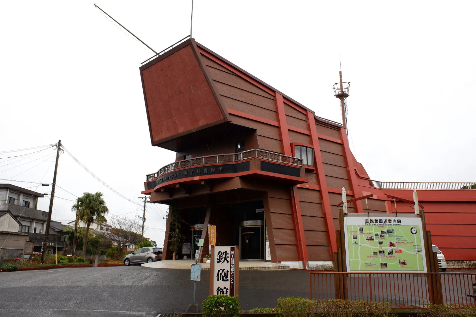 廣泛展示種子島歷史、自然、文化與民俗資料的「種子島開發綜合中心鐵砲館」