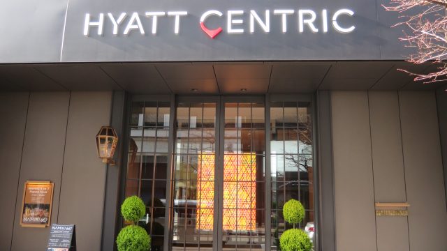 Hyatt Centric Ginza Tokyo