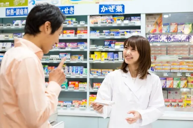 如果只是略感不适，推荐可以使用药妆店看看