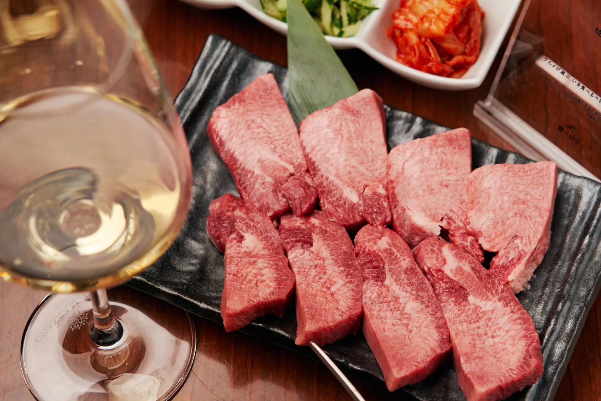 厳選した肉の旨みが秘伝ダレでさらにパワーアップ